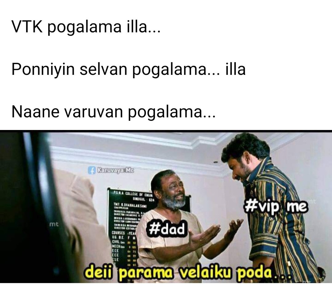 v siva kumar tweet media