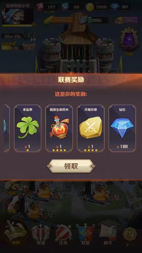 Bitcoin Castle - The Unicorn of GameFi tweet media