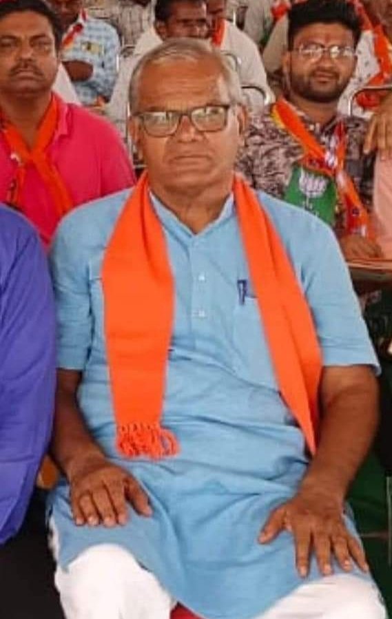 पाली भाजपा के जिला कोषाध्यक्ष श्री रामकिशोर जी साबू को जन्मदिन की हार्दिक शुभकामनाएं!
ईश्वर से आपके सुखद एवं निरोगी जीवन की कामना करते है!
<a href="/BJP4Pali/">BJP PALI</a>