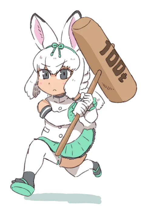 ツクシン 