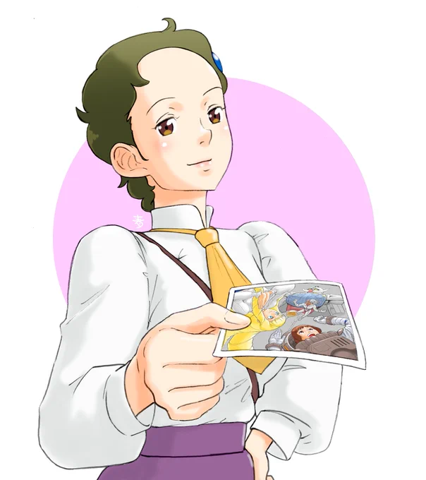 ほれ!ロラン、プレゼント! 