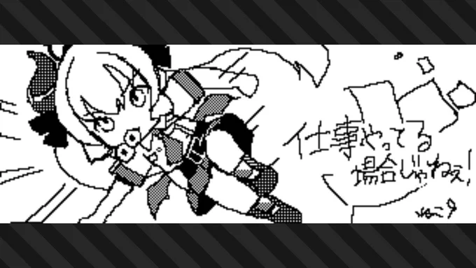 #スプラトゥーン3 #Splatoon3 #NintendoSwitch 