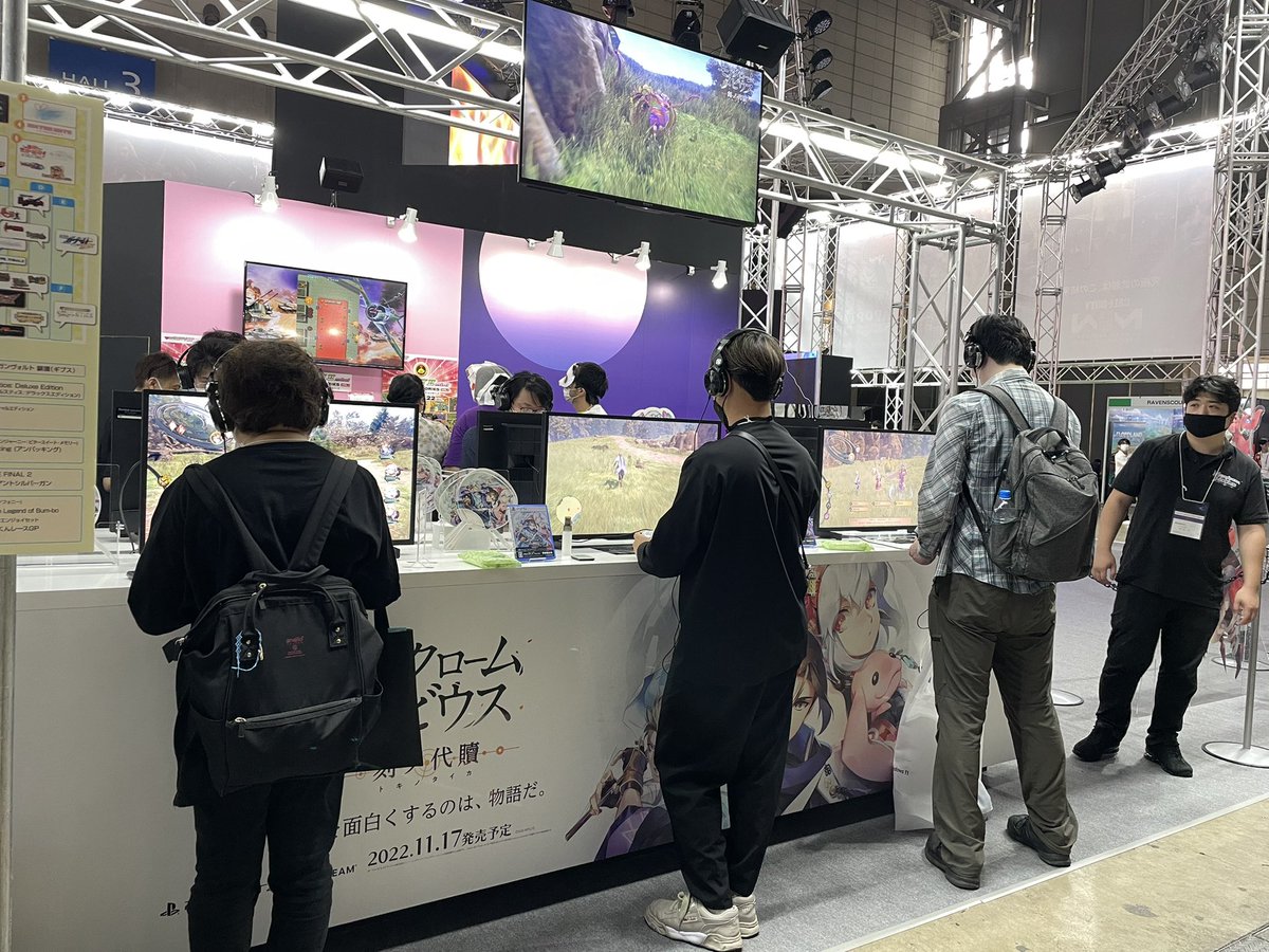 pandax818's tweet photo. 東京ゲームショーハピネット様ブースにて、アクアプラス様より発売、デザインアクト開発協力の【モノクロームメビウス 刻ノ代贖】が試遊頂けます。スタッフ皆が何年も本当にギリギリまで頑張りました。素敵なうちわももらえますよ。ぜひお寄り下さいませ!
#うたわれるもの
#TGS
#AQUAPLUS
#DESIGNACT https://t.co/IiqbDSOKx4