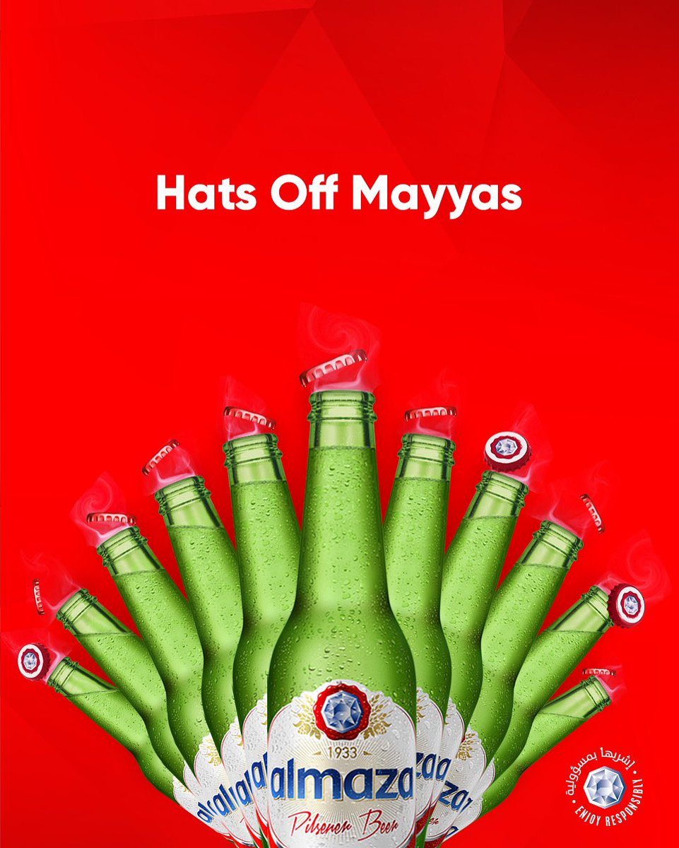 Our hearts are beaming with pride and joy! 
<a href="/mayyasofficial/">Mayyasofficial</a> thank you! 
#مياس 
#mayyasofficial