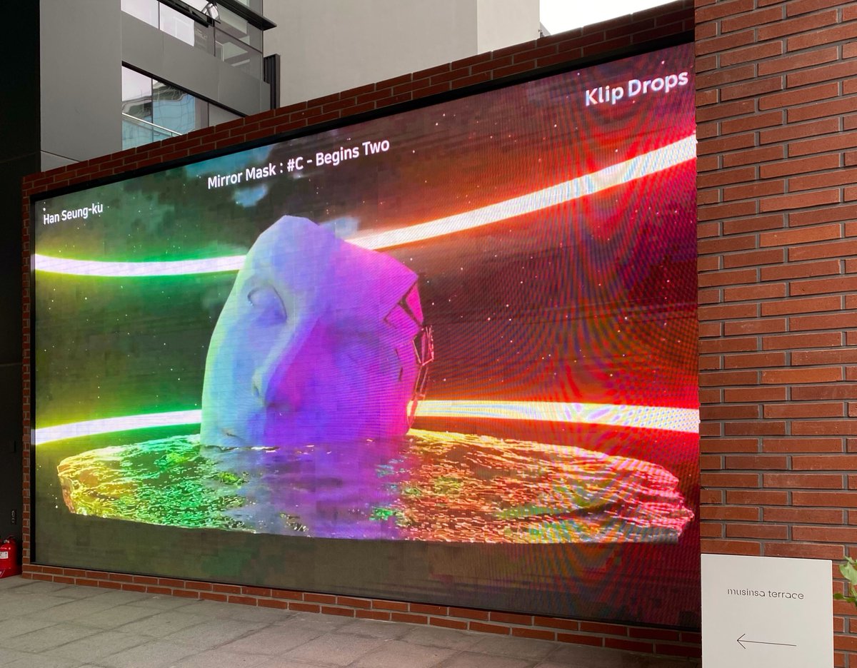 [한승구 작가 하이라이트전]

조각과 미디어를 융합하는 한승구 작가의 다양한 작품을
역삼 센터필드와 스탈릿 성수에서 감상하실 수 있습니다.

📅 9/1 - 9/30