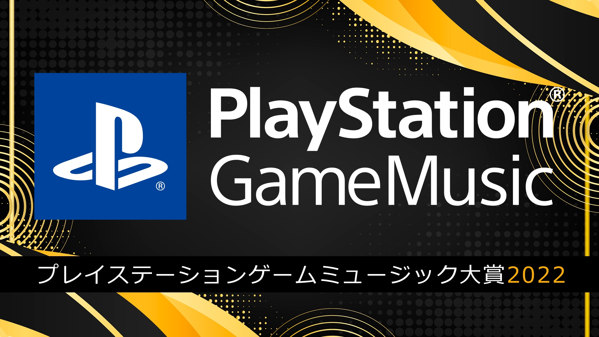 戦国無双 公式 Sengoku Musou Twitter