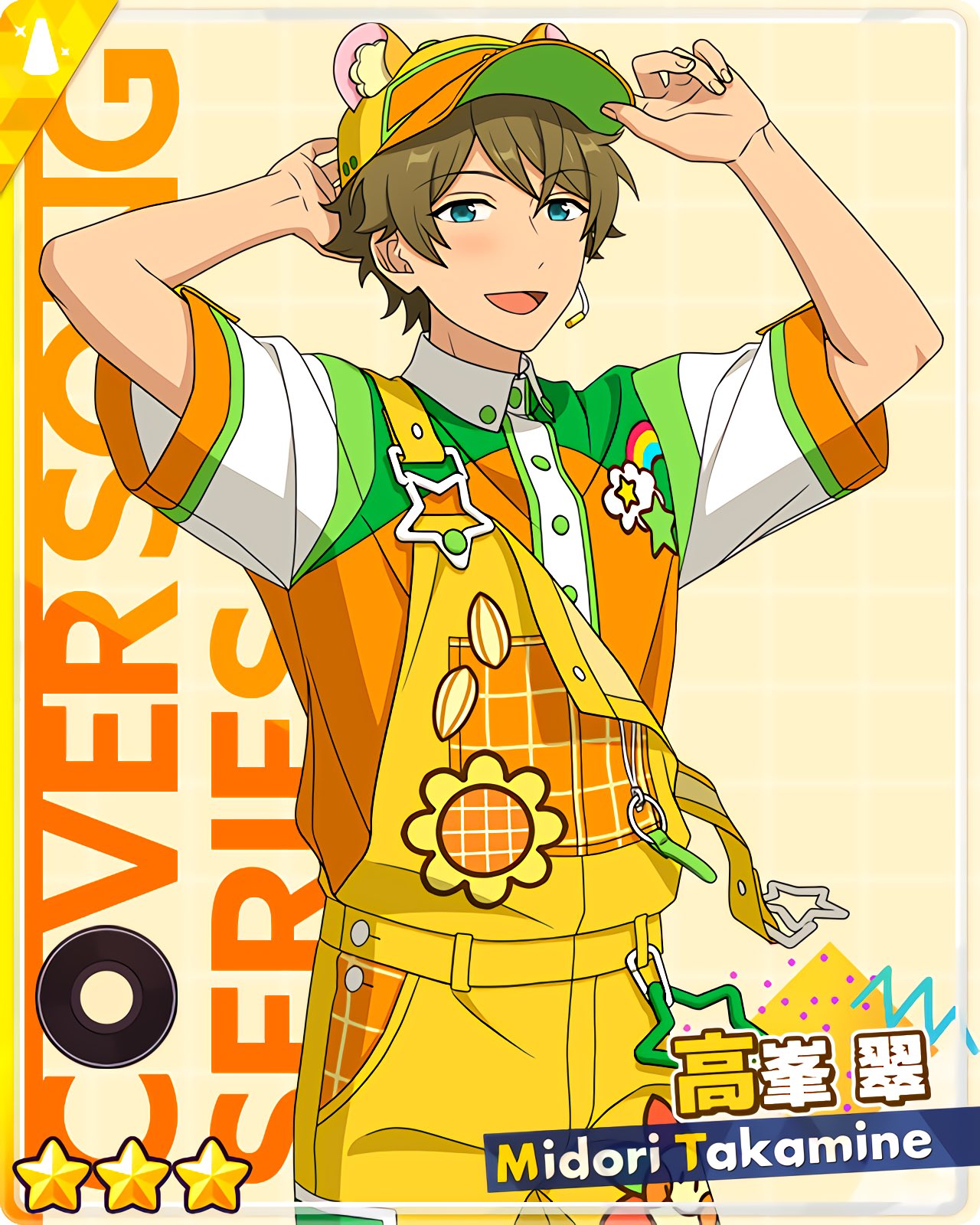 あんスタMusic カードまとめ (@enstars_card) / X あんスタMusic カードまとめ (@enstars_card) / X