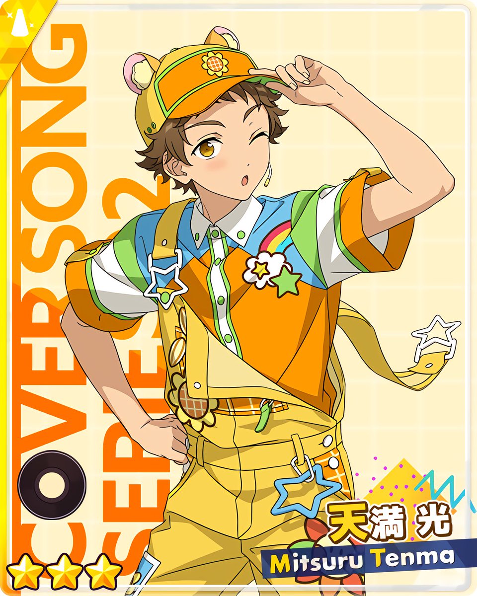 あんスタMusic カードまとめ (@enstars_card) / Posts / X