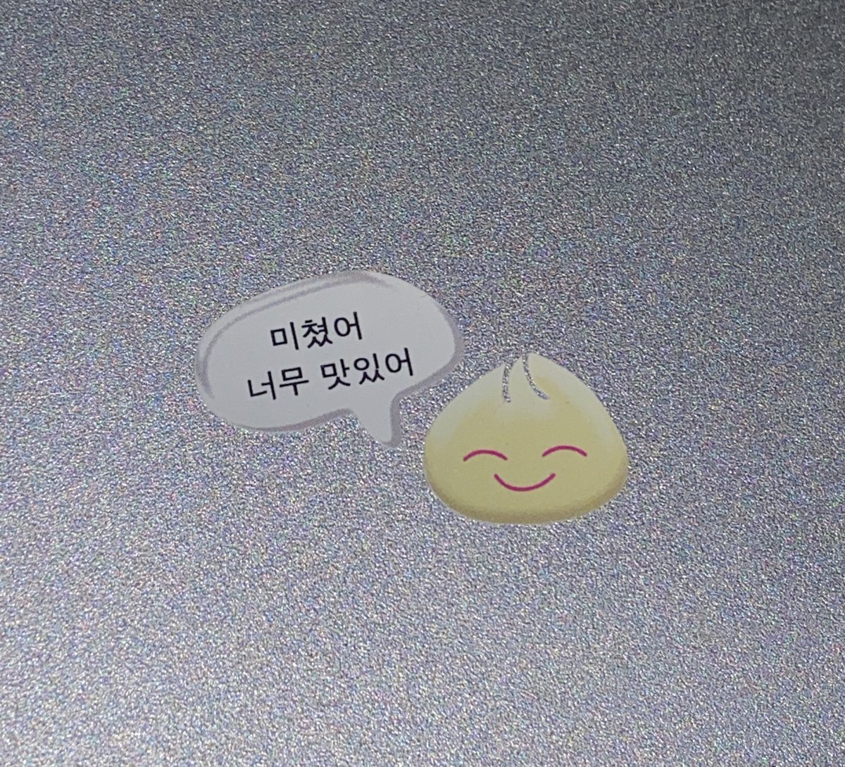 coatnim's tweet photo. #RT 추첨 한분께 스티커를 1매씩 드립니다! 

🛁✧︎*。말랑풍선 / 스마일푸드 스티커 선입금 폼✧︎*🛁

🗓:09.15 ~09.21 23:59

📦: 10월 중순 (추후 공지)

🔗: https://t.co/lE3SOZfuEp

선입금 한정 할인 가격으로 판매됩니다.
자세한 사항은 폼을 확인해주세요. 감사합니다! https://t.co/2oOa6yMfh8