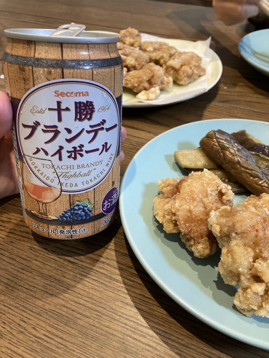 ame239239's tweet photo. 北海道のセコマ、いつか行ってみたいな〜
美味しいものいっぱいあるんだろうな〜

#サミット
#北海道フェア
＃ハイボール大好き
#唐揚げと茄子の煮浸しで一杯
＃ブランデーの香りだけで酔いそう https://t.co/IrhjIavk4a