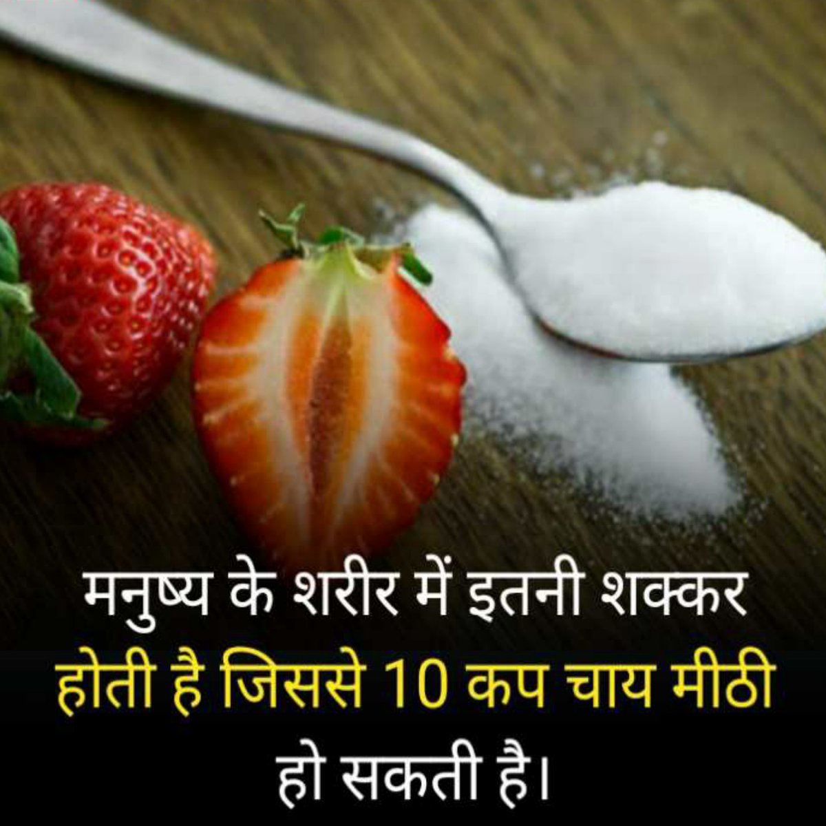 mani_studypoint's tweet image. 