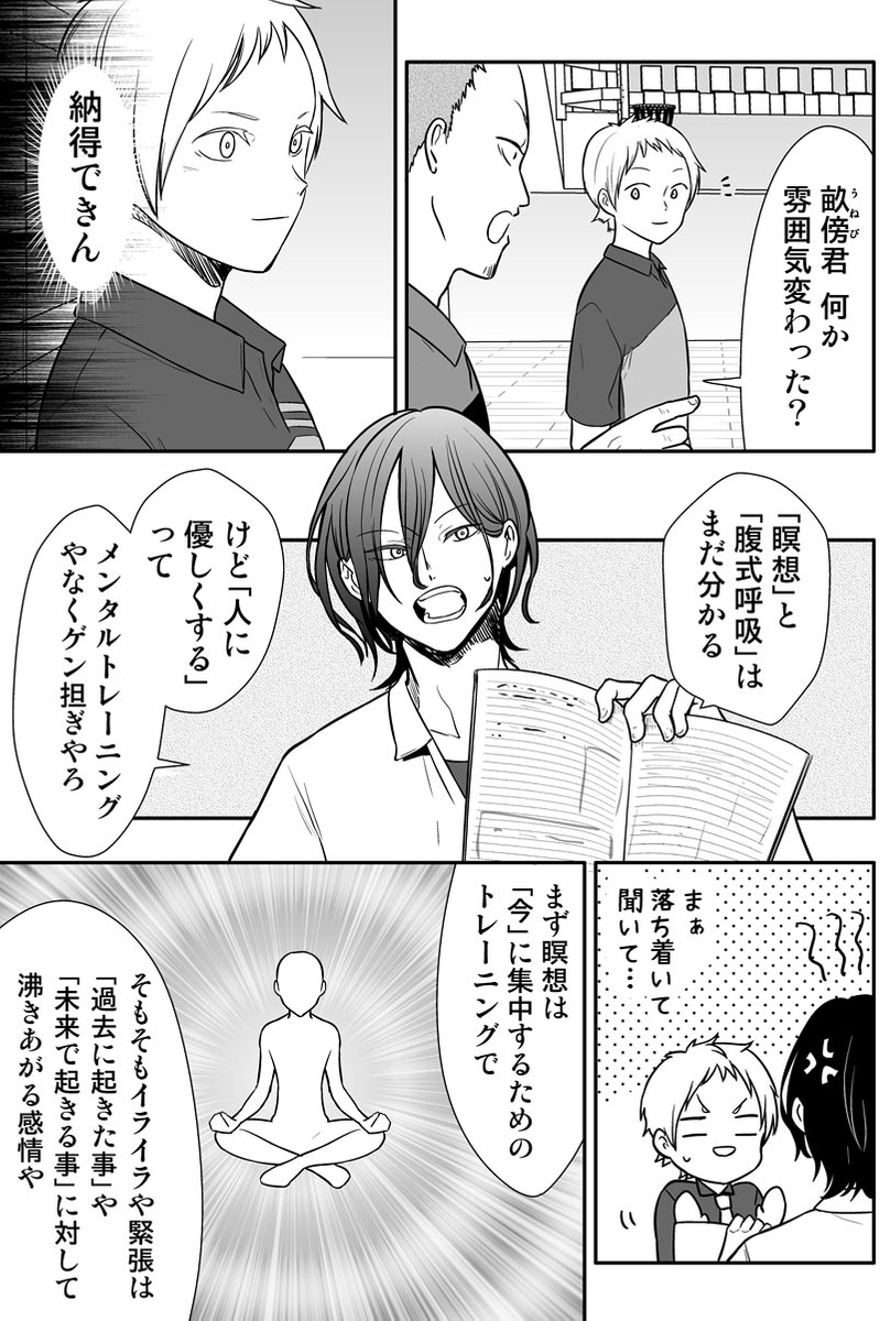 (2/5) 