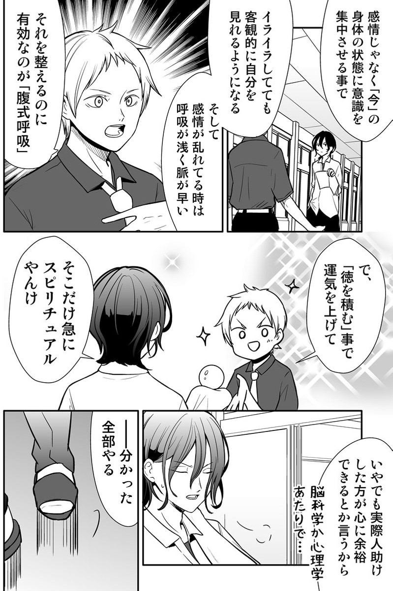 (2/5) 