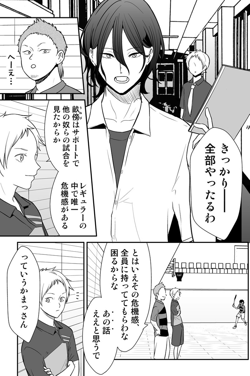 (3/5) 