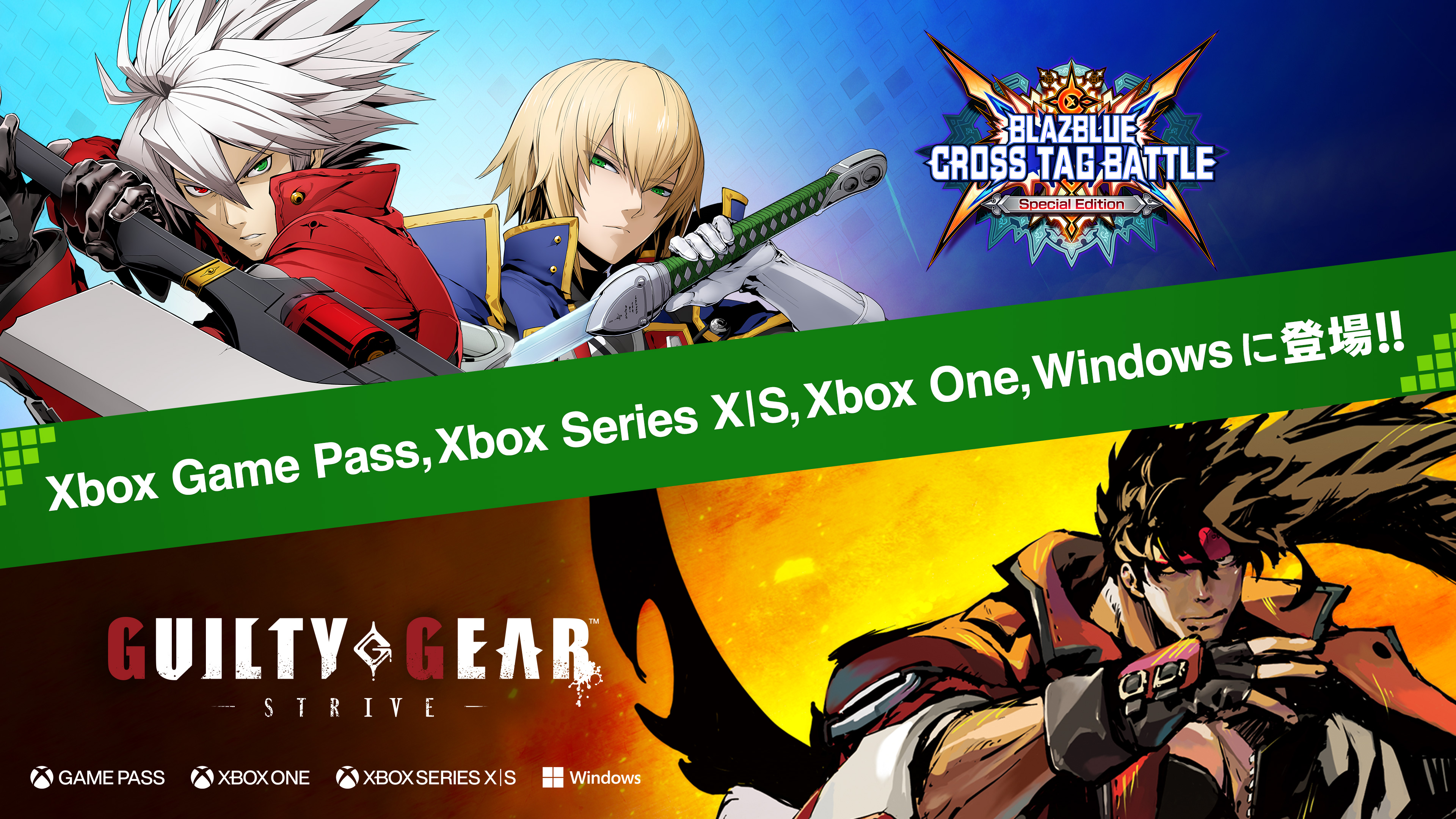 Blazblue Official Blazblue Pr Twitter