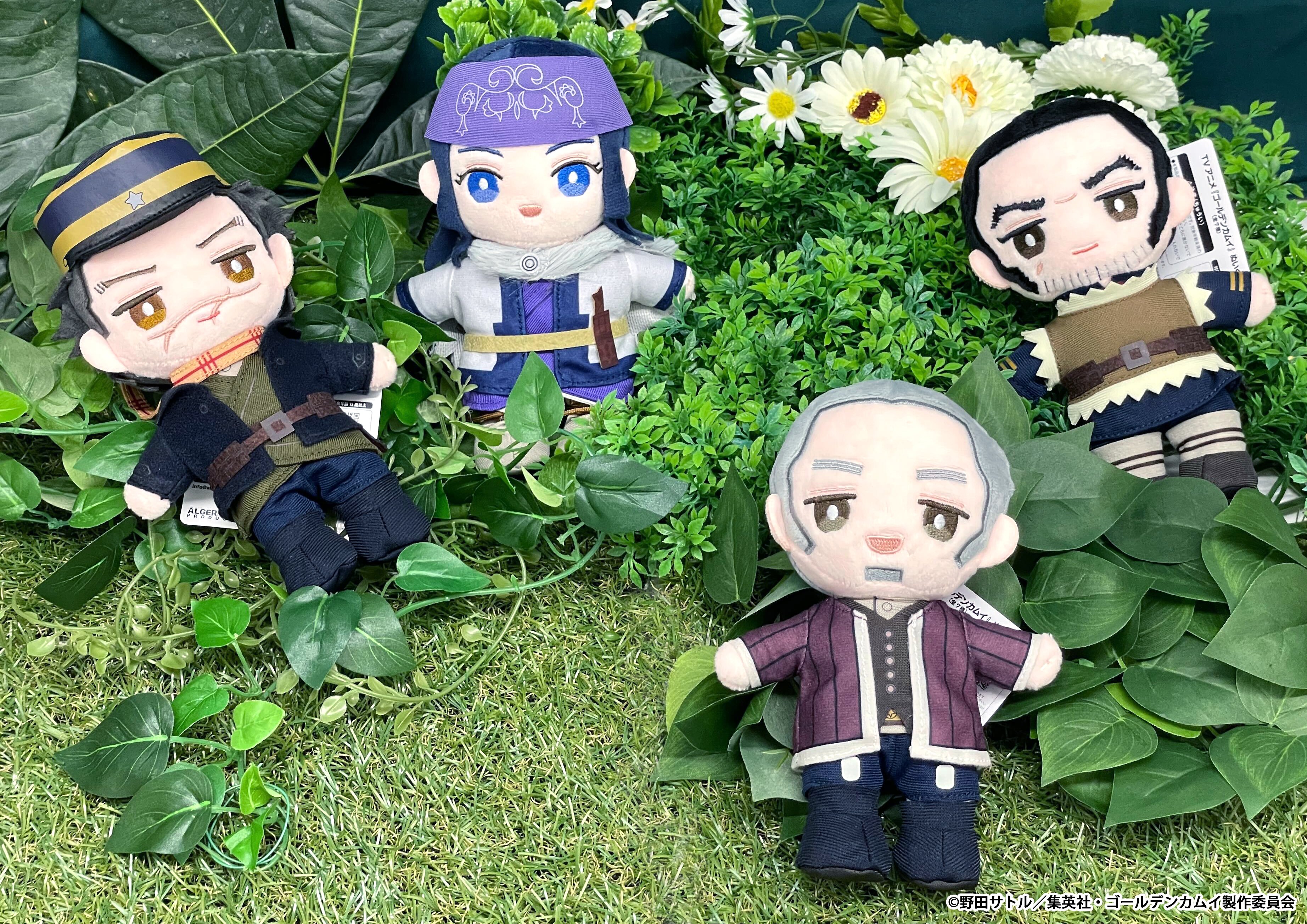 アルジャーノンプロダクト　ゴールデンカムイ　ぬいぐるみ全7種　新品 アルジャーノンプロダクト【公式】 on X: 