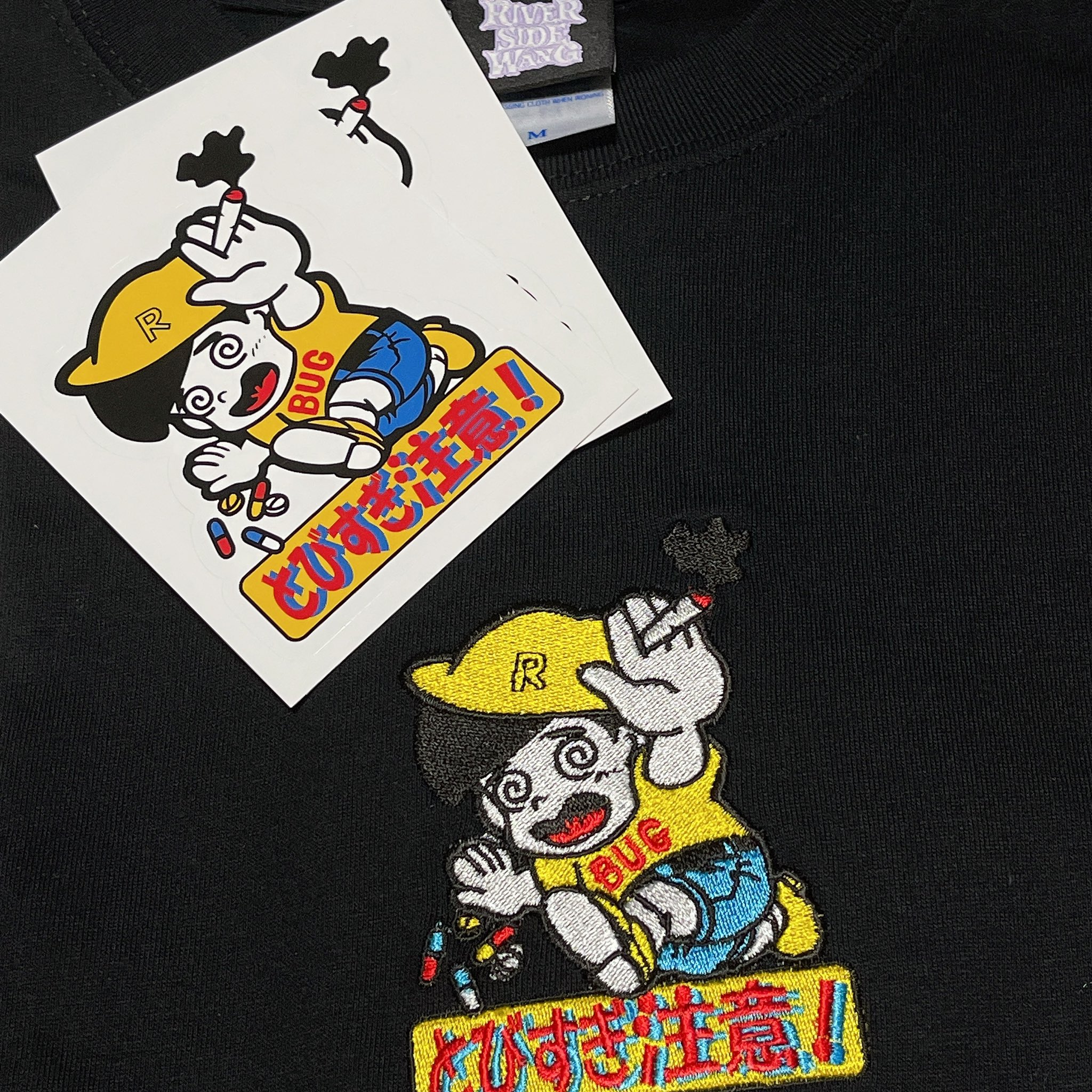 リバーサイドワン BUG君とびすぎ注意!LONG TEE
