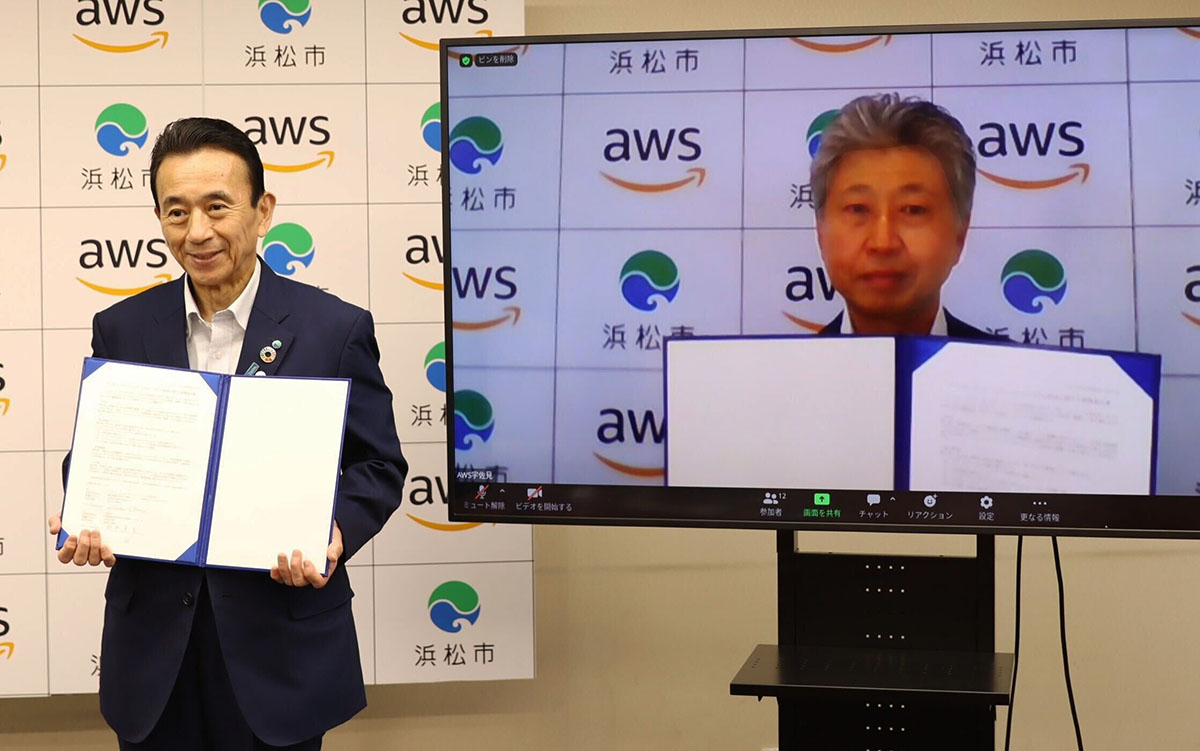 awscloud_jp's tweet image. 【広報発表】浜松市とAWS、デジタル・スマートシティ浜松の実現に向け連携▶ go.aws/3dguEVz

浜松市とAWSは、スタートアップ、市民が主体的に関わるシビックテック、デジタル人材の育成支援を通じた、持続可能な都市づくりの推進について連携を発表しました。#AWSNews #AWS公共