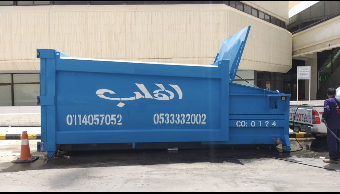 elheilb's tweet photo. وين ما تبي 🚀 #مستشفيات #مولات #مجمعات_سكنيه #مدارس #محطات #مصانع #محلات #مطاعم https://t.co/q9ByOgpgpY