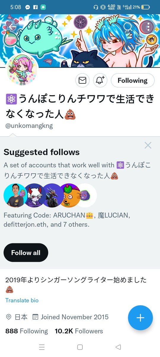 Kaizen tweet media
