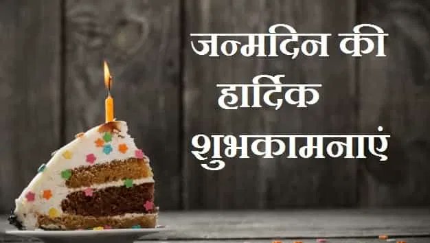 BabusinhV's tweet photo. @Mhadev99 आपके जन्मदिन पर बधाई और हार्दिक शुभकामनाएं
इस अवसर पर ईश्वर से यही प्रार्थना है कि वह वैभव, ऐश्वर्य, उन्नति, प्रगति, आदर्श,
स्वास्थ्य, प्रसिद्धि और समृद्धि के साथ आजीवन आपको जीवन पथ पर गतिमान रखे ! https://t.co/0KsVJoTyBw