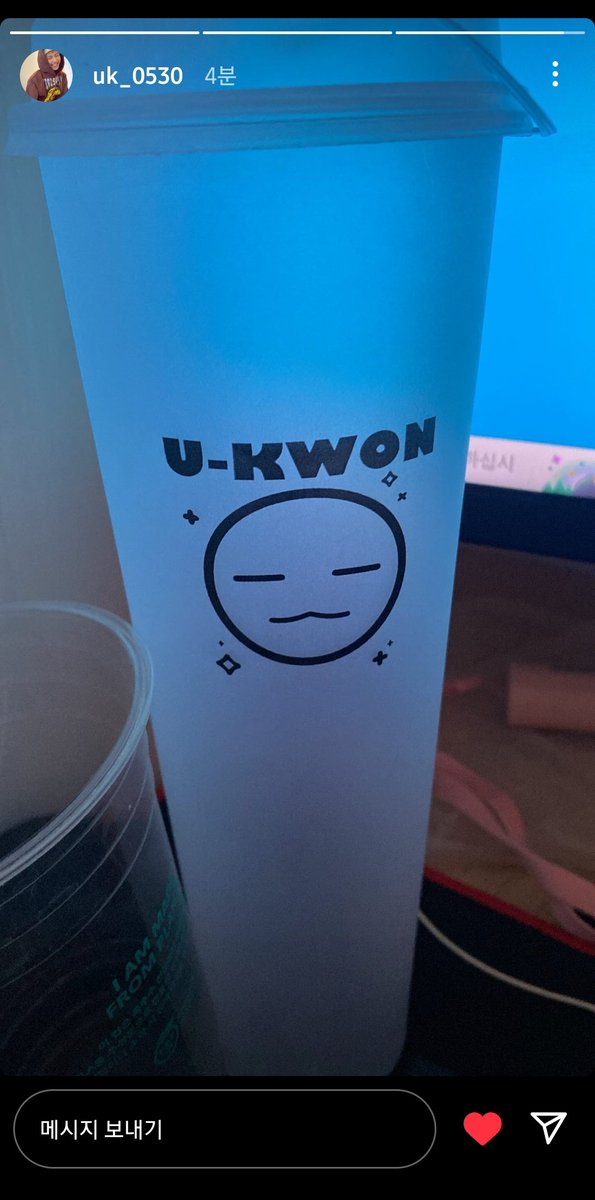 Dear_Ukwon's tweet photo. 💛 https://t.co/0hhxbMPXsD