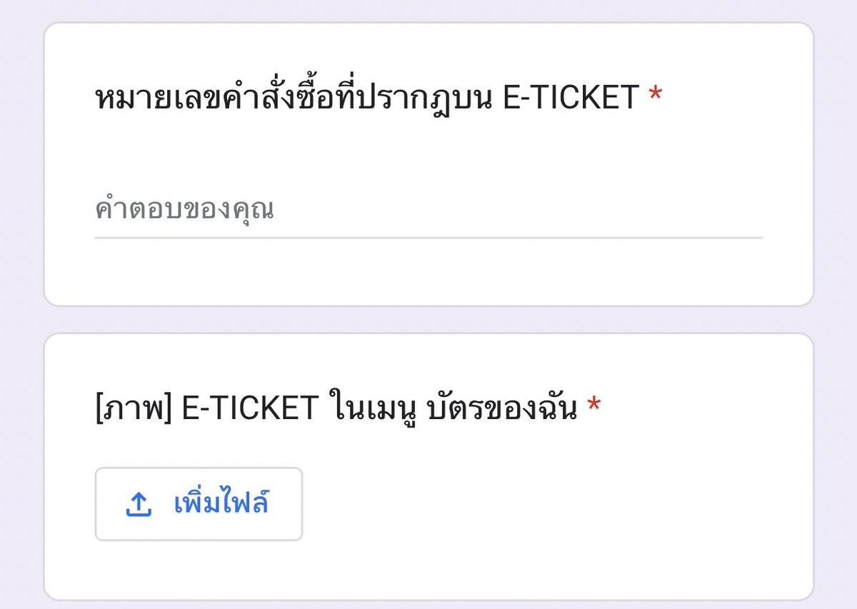 อ.ย.ว.🪐มัมหมีพี่อ้อม tweet media
