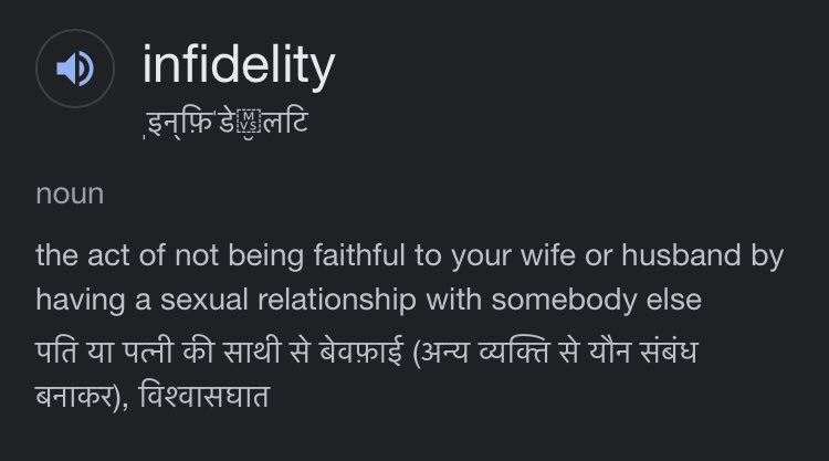 memesaremuse's tweet photo. Word of the Day with #KoffeeWithKaran7 is - https://t.co/mwIPxcedcQ