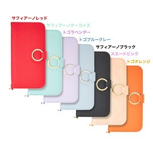 BegaloJapan's tweet photo. 遂に明日は❣️iPhone14シリーズ📱の発売日ですね✨
BEGALO SHOPでもiPhone14とiPhone14Proのケースが発売されます🥳
落下防止リングでiPhoneを守りましょう🙌
新色トゴラベンダーも追加されカラバリ豊富🌈
ぜひチェックしてみてくださいね⬇️
https://t.co/mnXVIwGkvj
#begaloshop #CASEBANK #iPhone14 https://t.co/wPR9t6UpxU