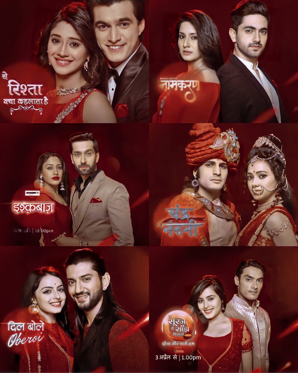 comfortzoneoftv's tweet photo. 2017 was the best era of sp✨

[ #Yrkkh #NaamKarann #Ishqbaaz #ChandraNandini #DilBoleOberoi #TSMSP ] https://t.co/3xmlPl2aHU