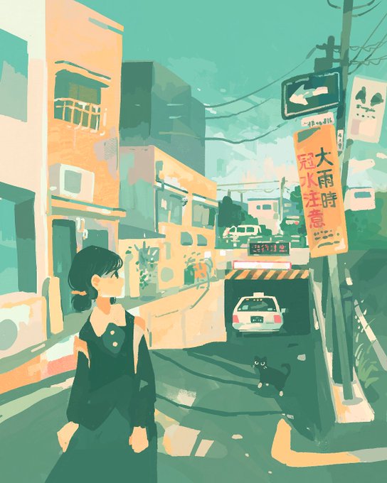 「ソロ 道路」のTwitter画像/イラスト(新着)｜5ページ目