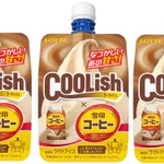 『クーリッシュ×雪印コーヒー』マイルドでほろ苦い、なつかしいあの甘さを再現した。
