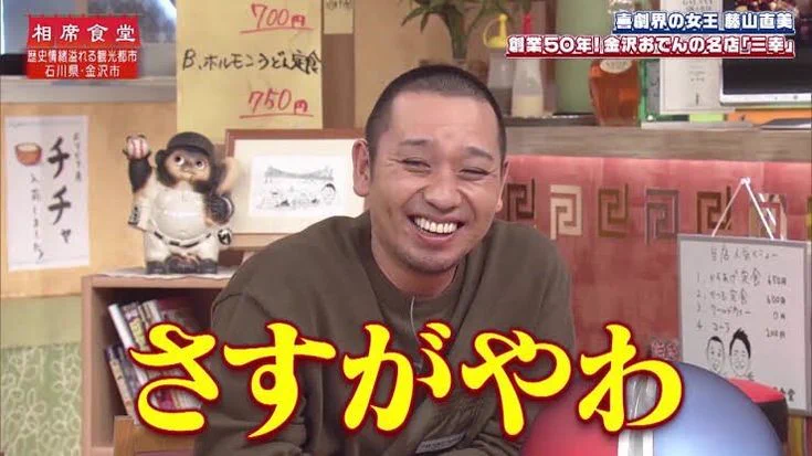 @siroyagishugo 足のサイズさえ即答で答えられるお爺ちゃん…
めっちゃ素敵すぎますし… 