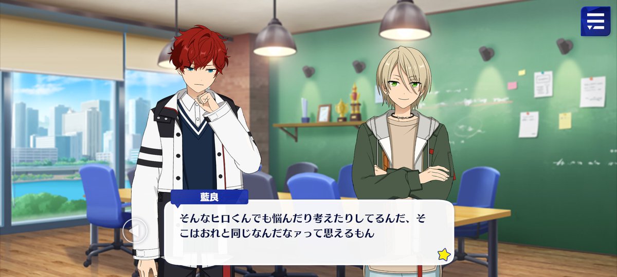 moratoriumwings's tweet photo. A: you see, i'm happy just to get to know hirokun's thoughts

A: many times i see how you can do anything and wonder what's up with you and feel frustrated

A: but even someone like you worries and ponders upon things. and i feel like that part of you is the same as me https://t.co/57DxmdwRAd