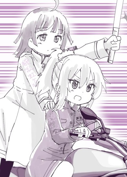 虹ヶ咲らくがき2 