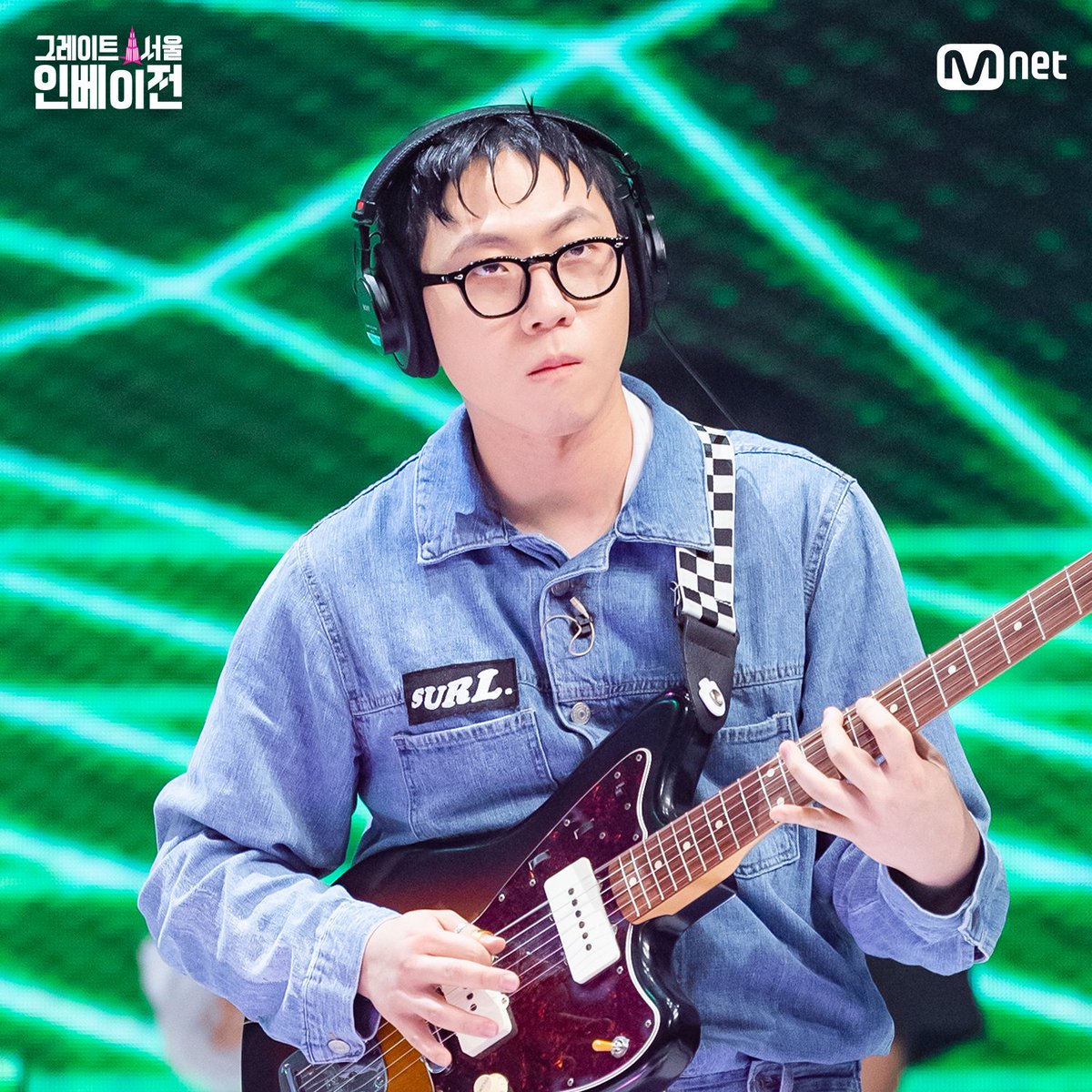 MnetKR's tweet photo. [#그레이트서울인베이전] Behind The Band 4Rㅣ④ SURL

밴드들의 비하인드 포토가 궁금하다면?
📷Behind The Band📷

매주 수요일 밤 9시 40분 본방송
⠀
#GreatSeoulInvasion #GSI #지에스아이 #그서인 #밴드 #Mnet #엠넷 #SURL #설호승 #김도연 #이한빈 #오명석 #jerd https://t.co/x97kSKzLQM
