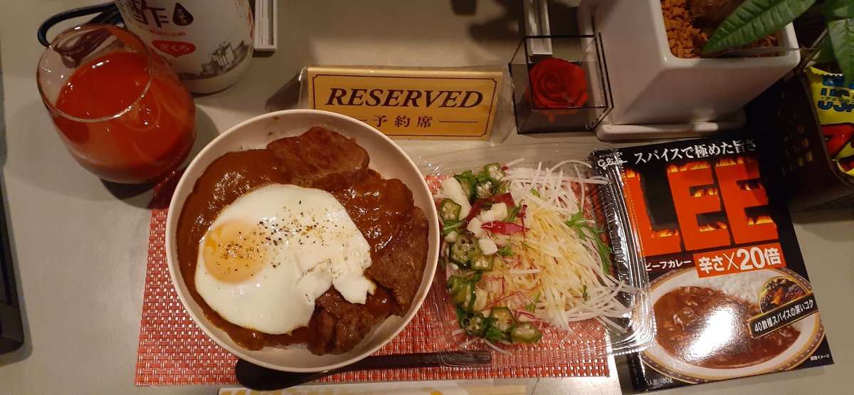kakeha25's tweet photo. カレーはスポーツ20倍！ https://t.co/2jYwZ921YT