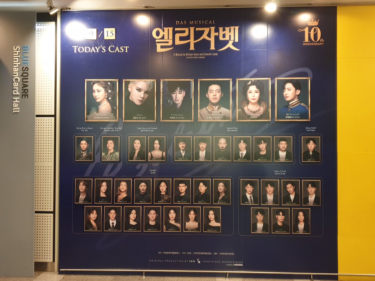 adpc81's tweet photo. 드디어 영접하는 샤톧♡ https://t.co/WpOXtm8UpV