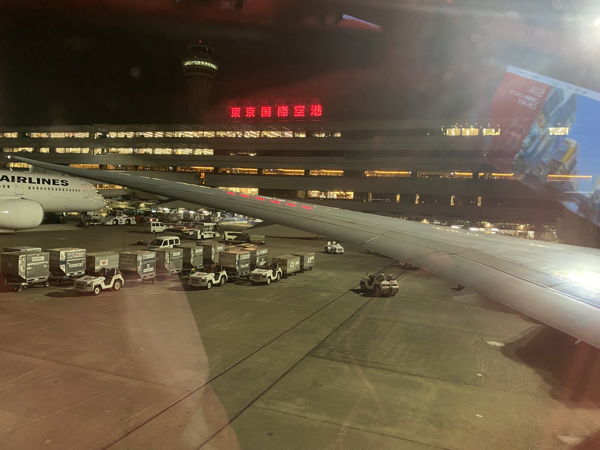M_Air1119's tweet photo. 2022.9.15
日本航空137便
東京国際空港（HND)→大阪国際空港（ITM）搭乗。
機材はボーイング787-8(JA846J) https://t.co/magbU3m4Do