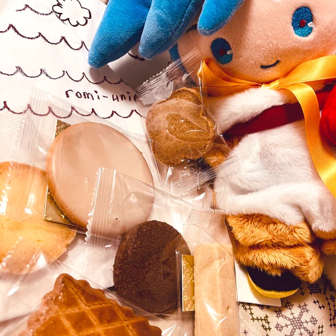 チモワにおやつのサブレだよ〜 