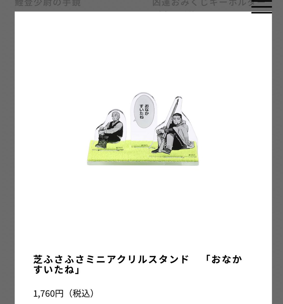 エモーショナルってレベルじゃないぞ 