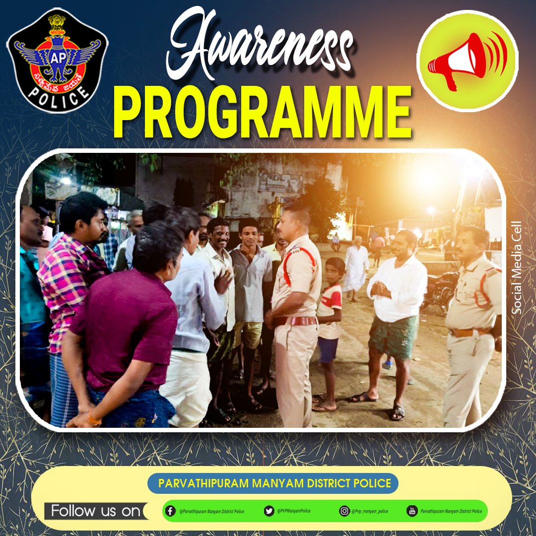 PVPManyamPolice's tweet photo. 𝗦𝗜 𝗣𝗮𝗿𝘃𝗮𝘁𝗵𝗶𝗽𝘂𝗿𝗮𝗺 (𝗥) 𝘃𝗶𝘀𝗶𝘁𝗲𝗱 𝗧𝗮𝗹𝗹𝗮𝗯𝘂𝗿𝗶𝗱𝗶 𝘃𝗶𝗹𝗹𝗮𝗴𝗲, conducted #awareness meeting regarding #DrunkandDrive, #minordriving, #speeddriving and #wearinghelmet and #PariVarthana
#APPOLICE100
#dgpapofficial
#andhrapradesh
#APPolice https://t.co/zFqlyI5Oer