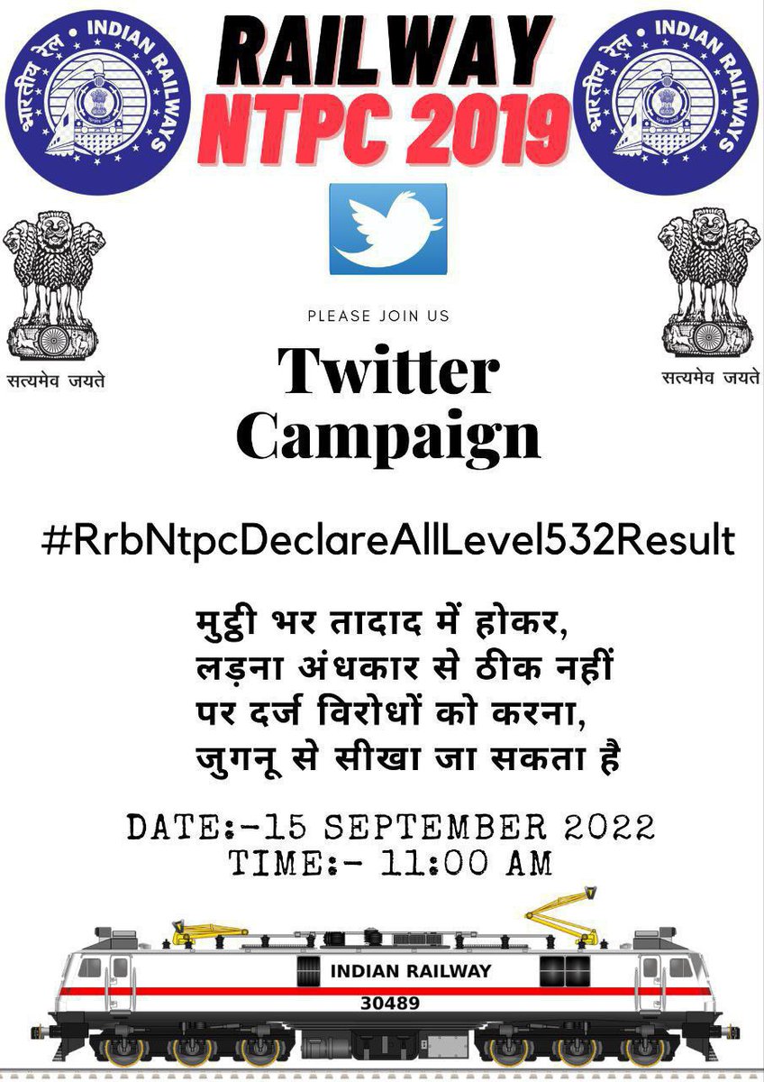 VinayKu81928301's tweet photo. #RrbNtpcDeclareAllLevel532Result
@RailMinIndia 
@narendramodi 
@PMOIndia 
@AshwiniVaishnaw 
@DrmChennai 
Declare result 
Fast processing https://t.co/5buxJbasXi