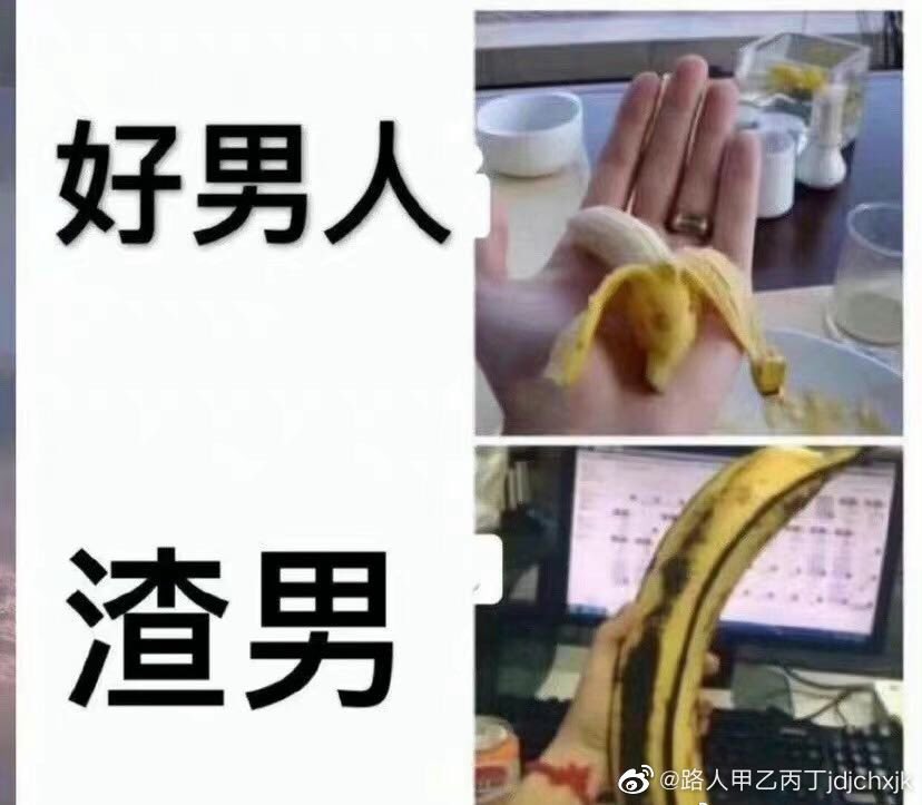 Scheng_W's tweet photo. 要死啊 幸福和性福为什么不能同时拥有😵‍💫😵‍💫 https://t.co/w1NUbNZmJ1