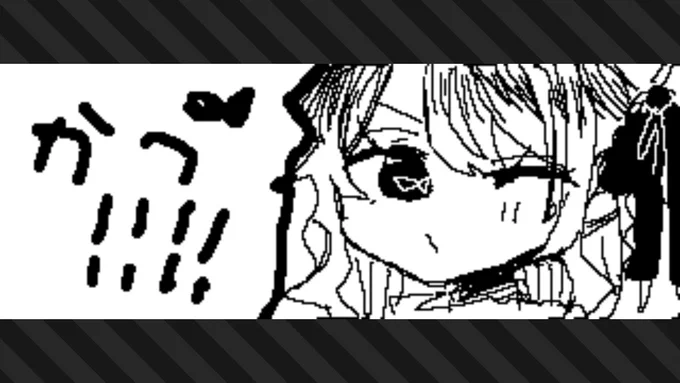 描くのむず!!!!!!! #スプラトゥーン3 #Splatoon3 #NintendoSwitch 