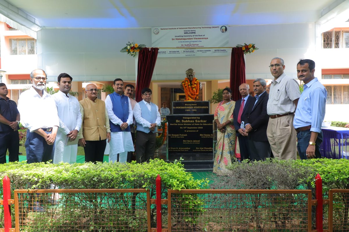 niamt_ranchi's tweet photo. Honorable Union Minister of State, Ministry of Education @Drsubhassarkar unveiling the bust of M. Visvesvaraya at NIAMT Ranchi. 

@dprakashbjp @MpSanjayseth @navinjaiswal4 @AjaiChowdhry @RealPMPrasad1 @EduMinOfIndia https://t.co/xhjkzH5wp8