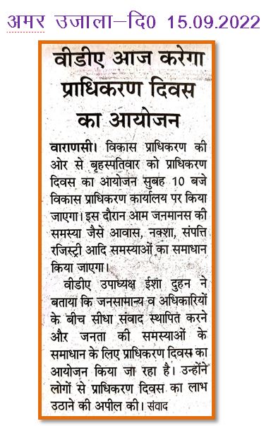 vdavaranasi's tweet photo. https://t.co/0R3iapwvzJ