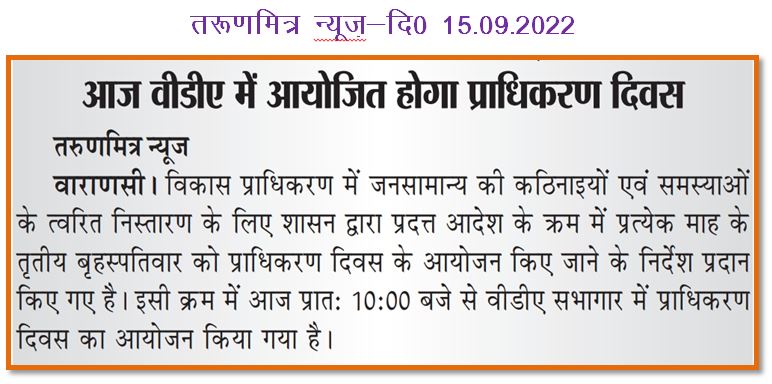 vdavaranasi's tweet photo. https://t.co/6hDYsy3XLb