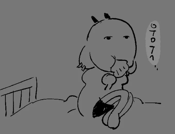 초코머핀먹는데 룸메가 불꺼버림
어둠속에 침대위에서 머핀물고있는 여자됨 