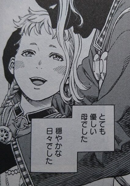 なるほど、つまりブリジットはコーデリアと同じ・・・ 